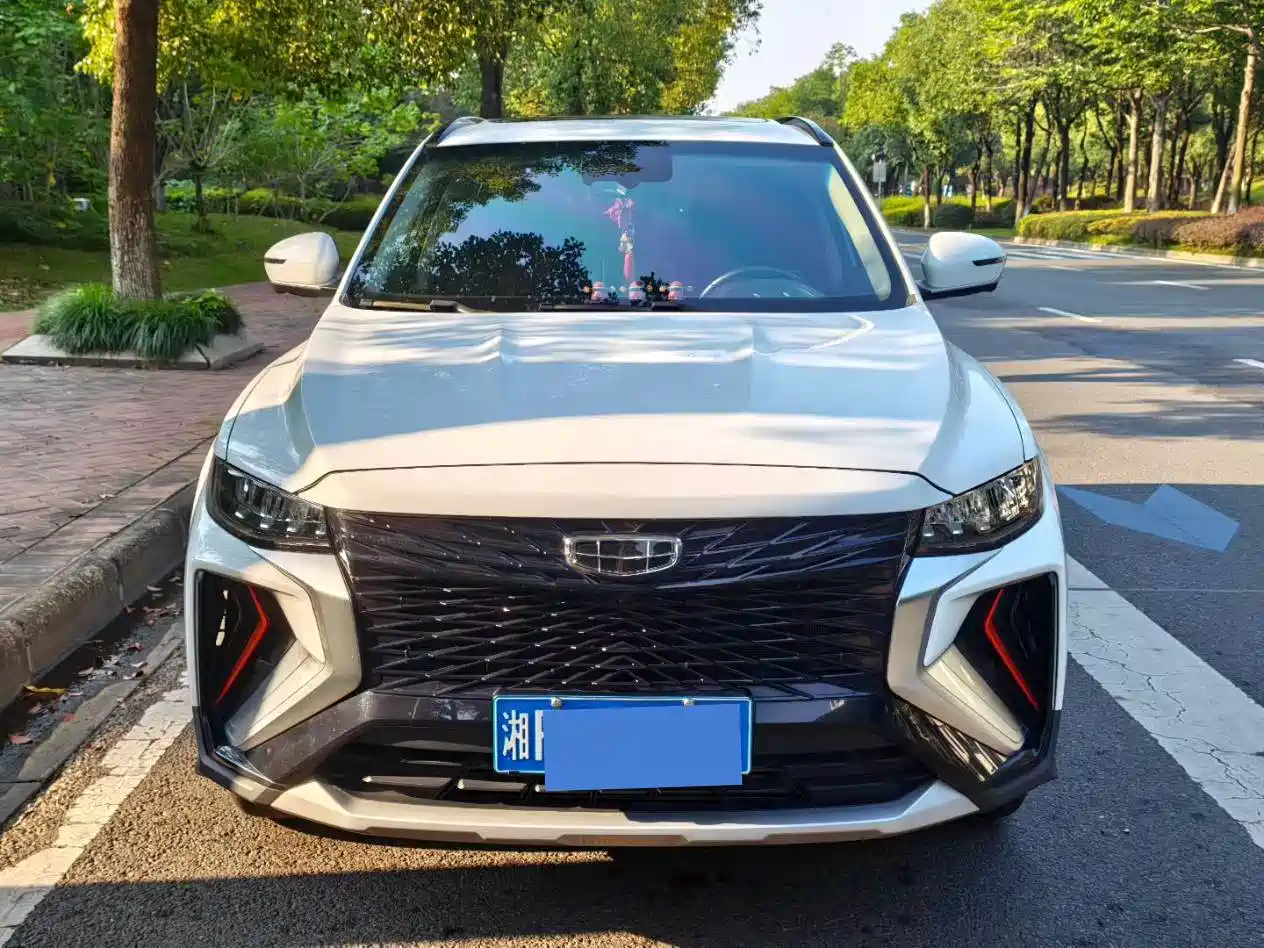 Photo 2 - Geely Atlas
