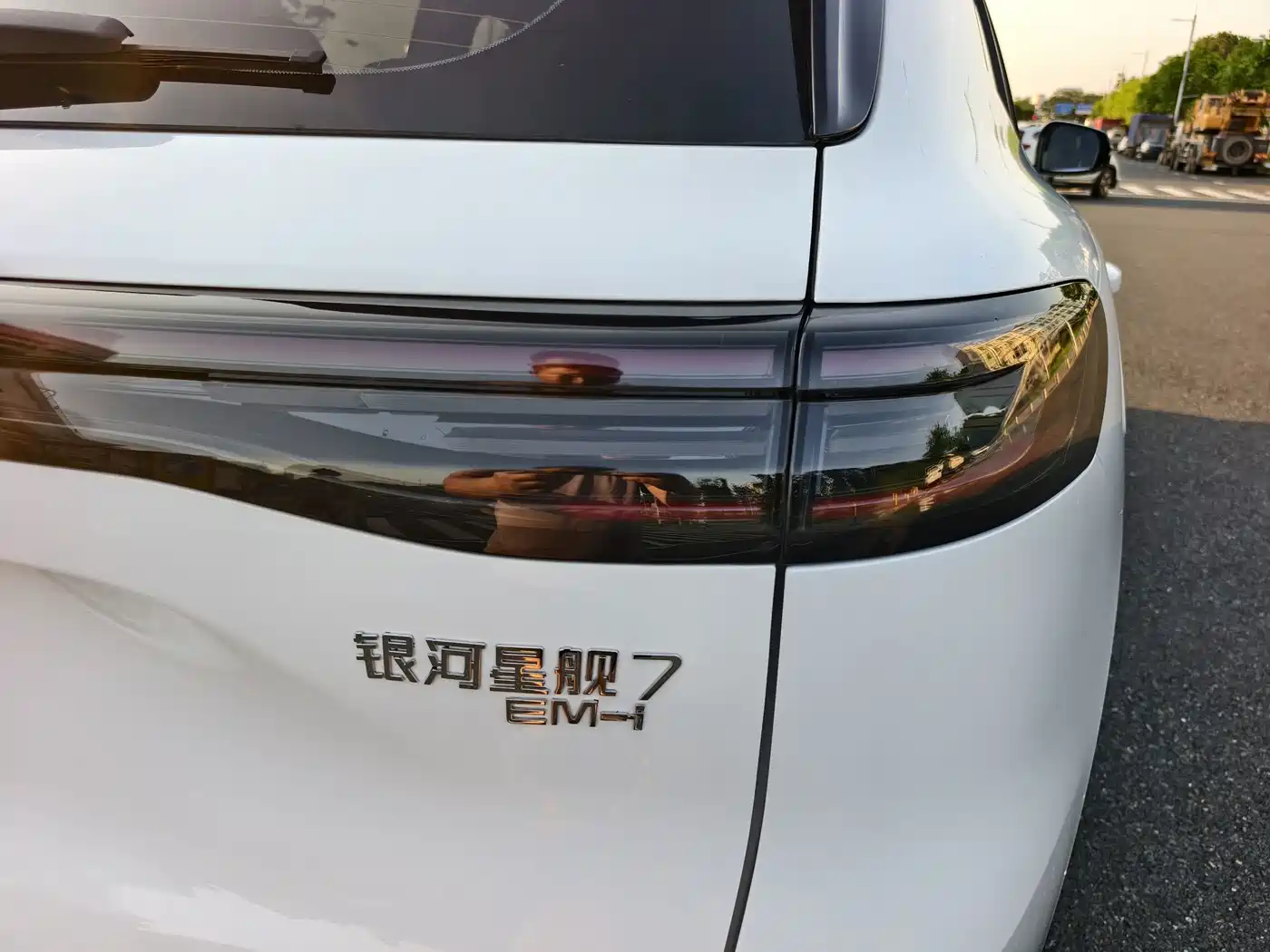 Geely Galaxy Galaxy Starship 7 EM-i 2025 2025 Model 120km Voyage+ Edition