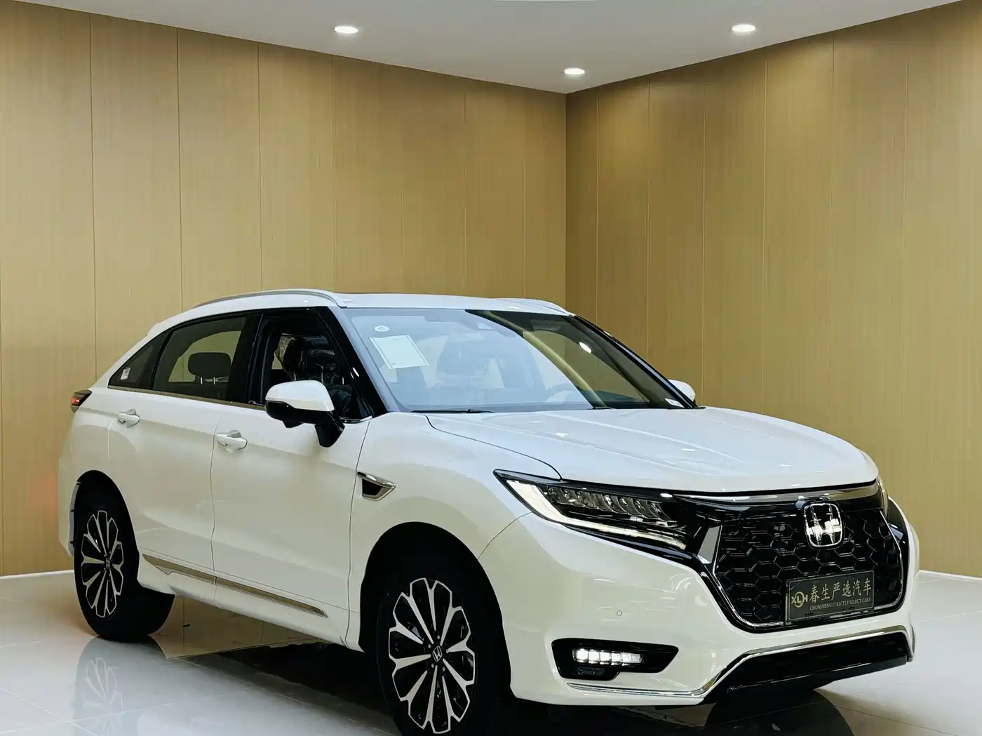 Honda UR-V 2025 2024 370TURBO 4WD Zun Yao Edition