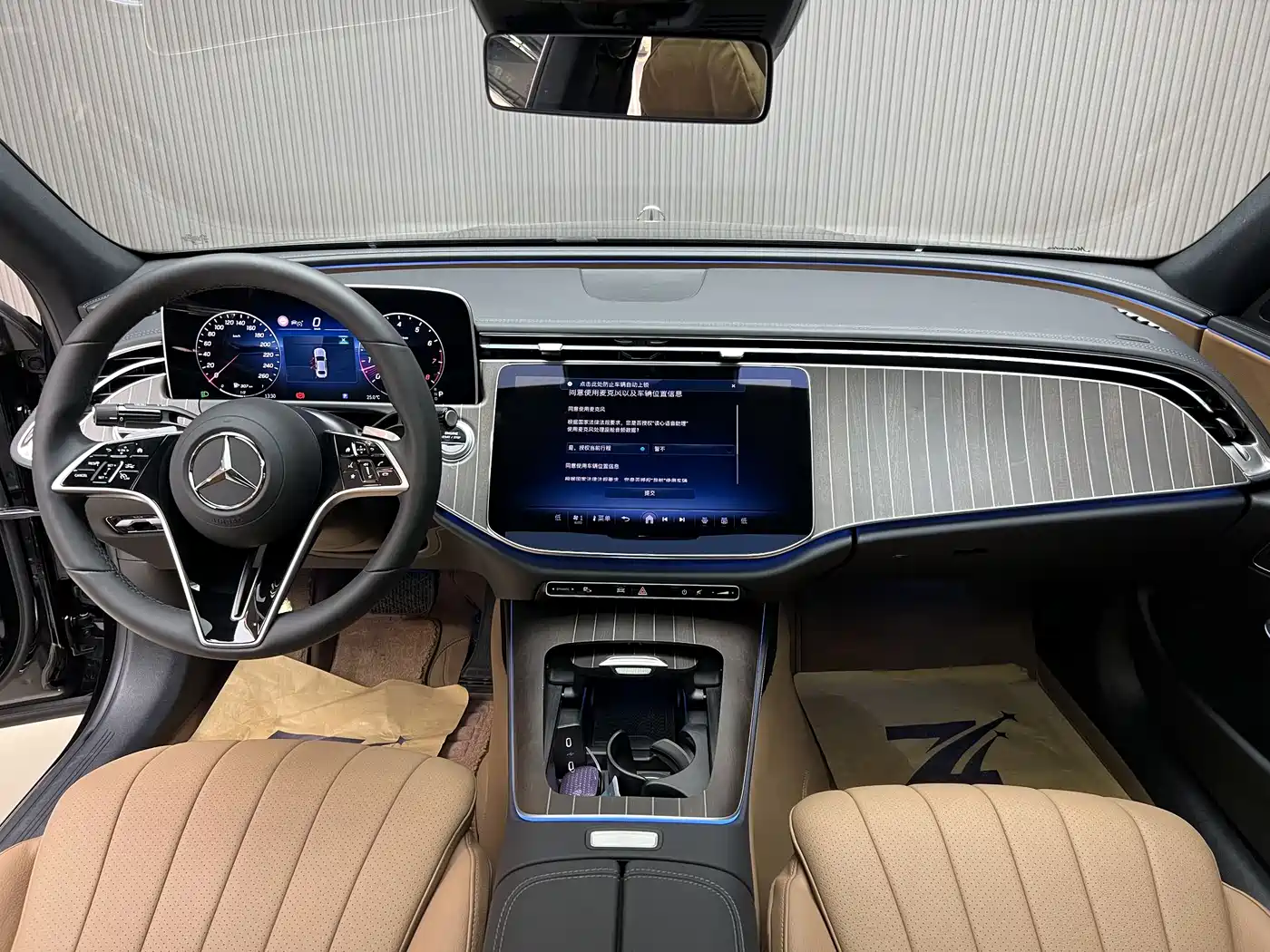 Mercedes-Benz E-Class 2025 Facelift E 300 L Fashion фото 7