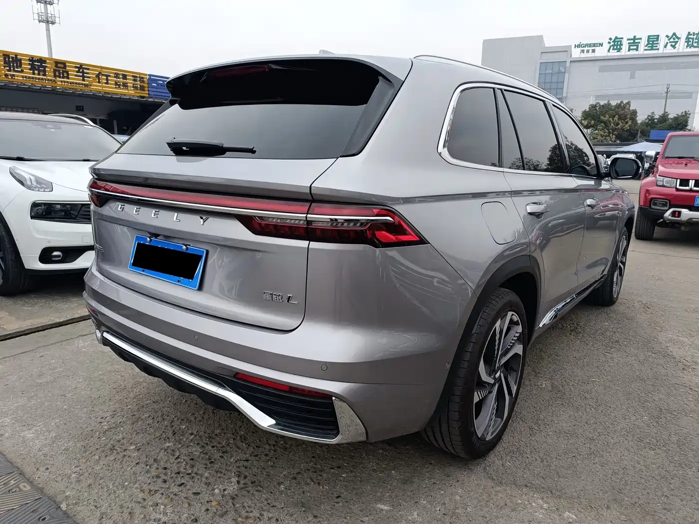 GEELY AUTOMOBILE XINGYUE L