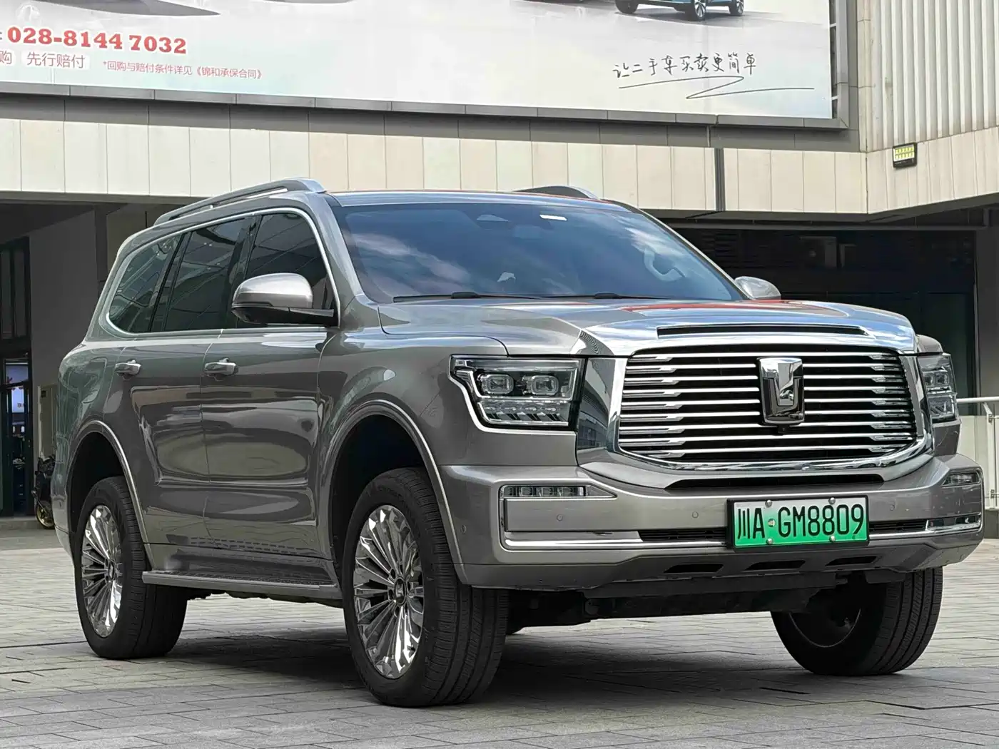 Tank 500 EV 2025 2025 Hi4-Z