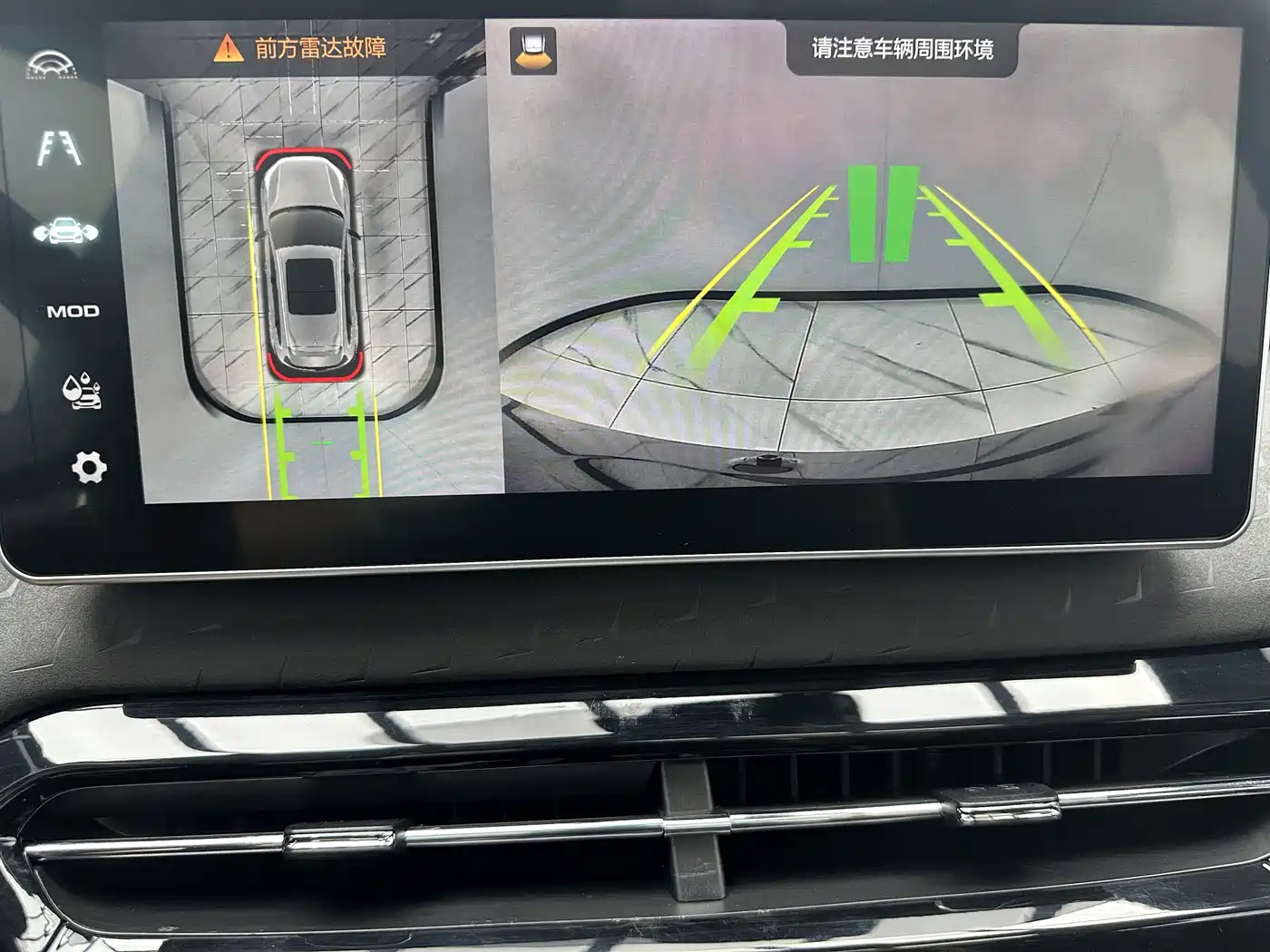 Haval Chitu 2022 2022 Power Edition 1.5T Purple Copper Rabbit