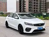 Фото 3 - Geely Binrui