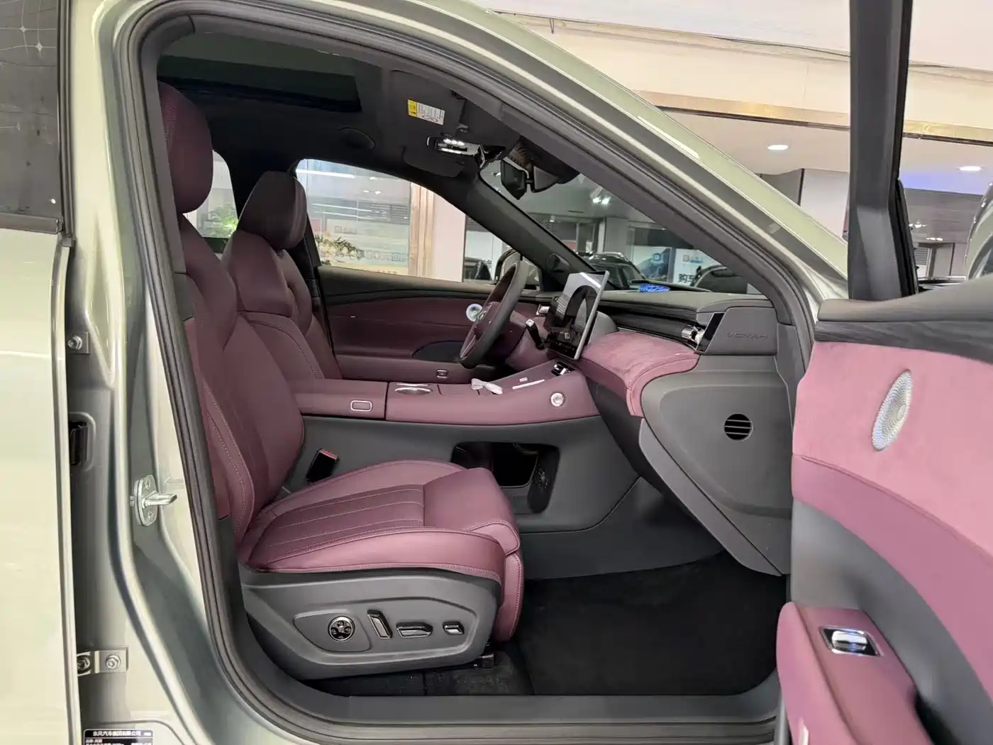 Voyah Auto VOYAH FREE 2025 FREE+ RWD Qiankun Edition фото 10