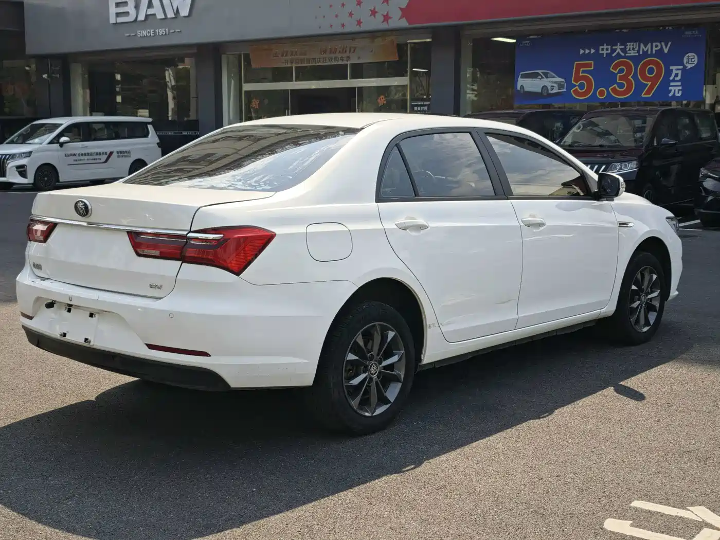 BYD Qin New Energy 2021 2019 Travel Edition