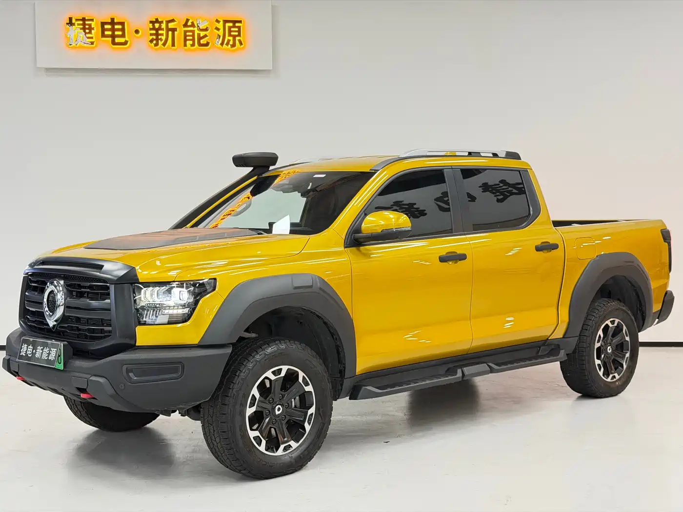 GREAT WALL MOUNTAIN AND SEA CANNON HI4 T