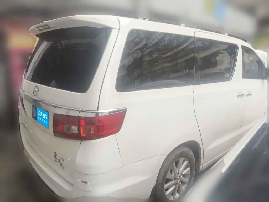 2018 Jiu Long Afei