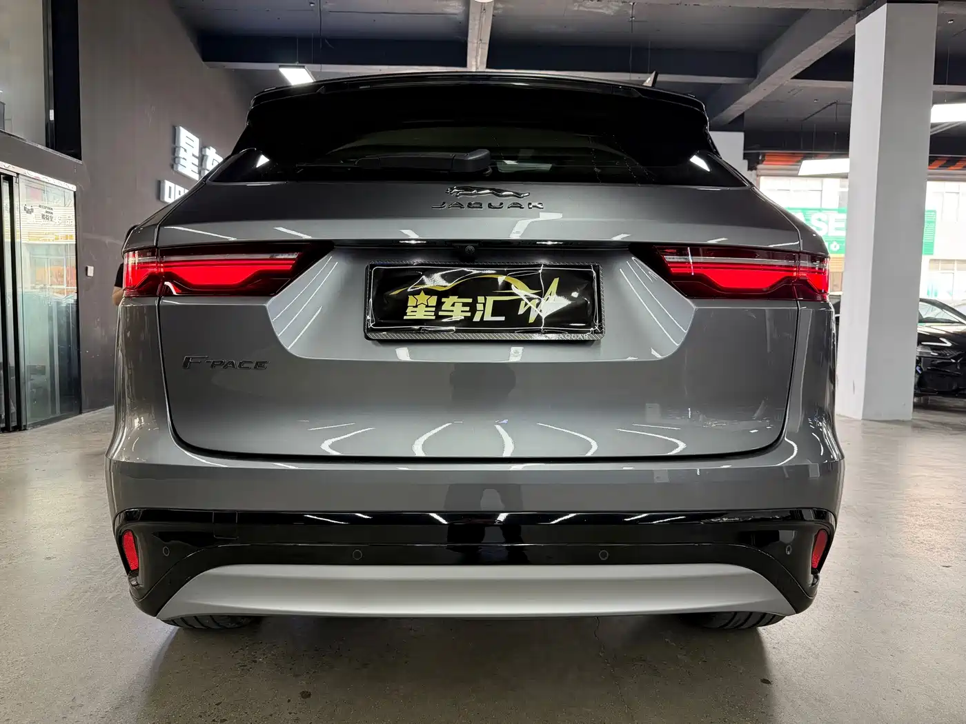 Jaguar F-PACE 2023 2023 P250 HSE