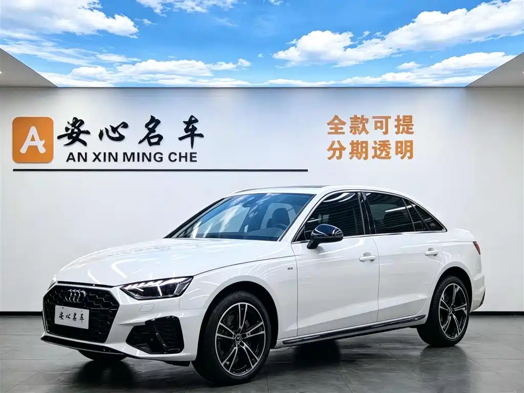 Audi A4L 2025 2 Million Celebration Edition 40 TFSI Luxury Dynamic B&O Starlight Night Edition