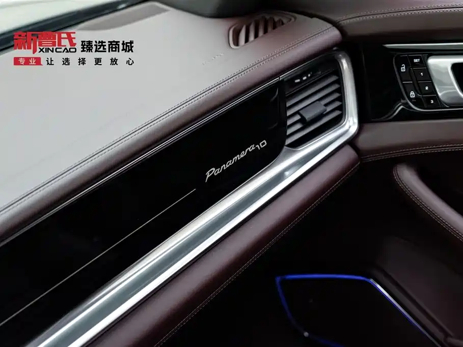 Porsche Panamera 2020 Panamera 10th Anniversary Edition 2.9T фото 17