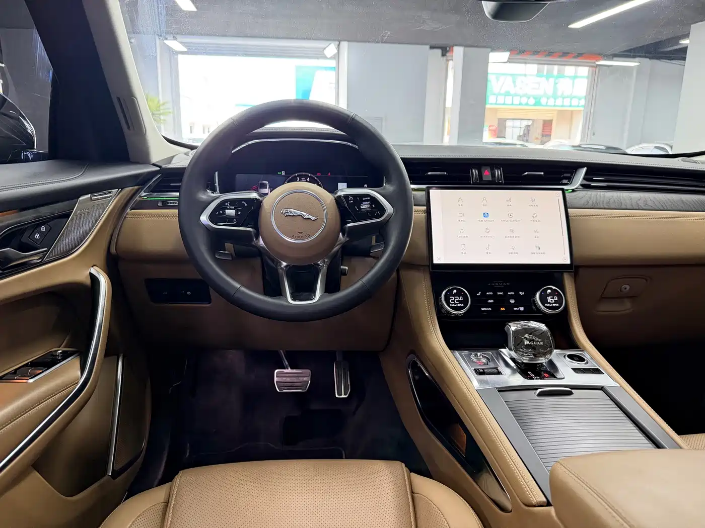 Jaguar F-PACE 2023 2023 P250 HSE