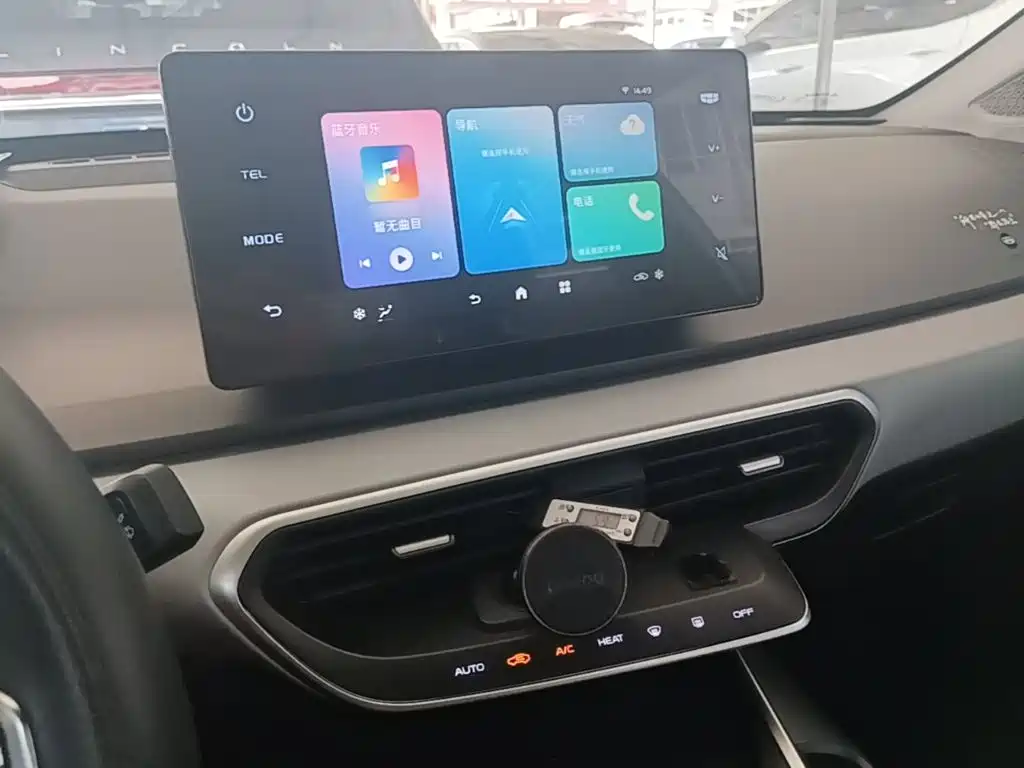 Geely Geometry A 2024 2024 410KM Travel Edition