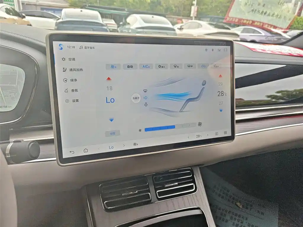 BYD Han 2025 EV Smart Driving Edition 701KM LiDAR Flagship фото 13