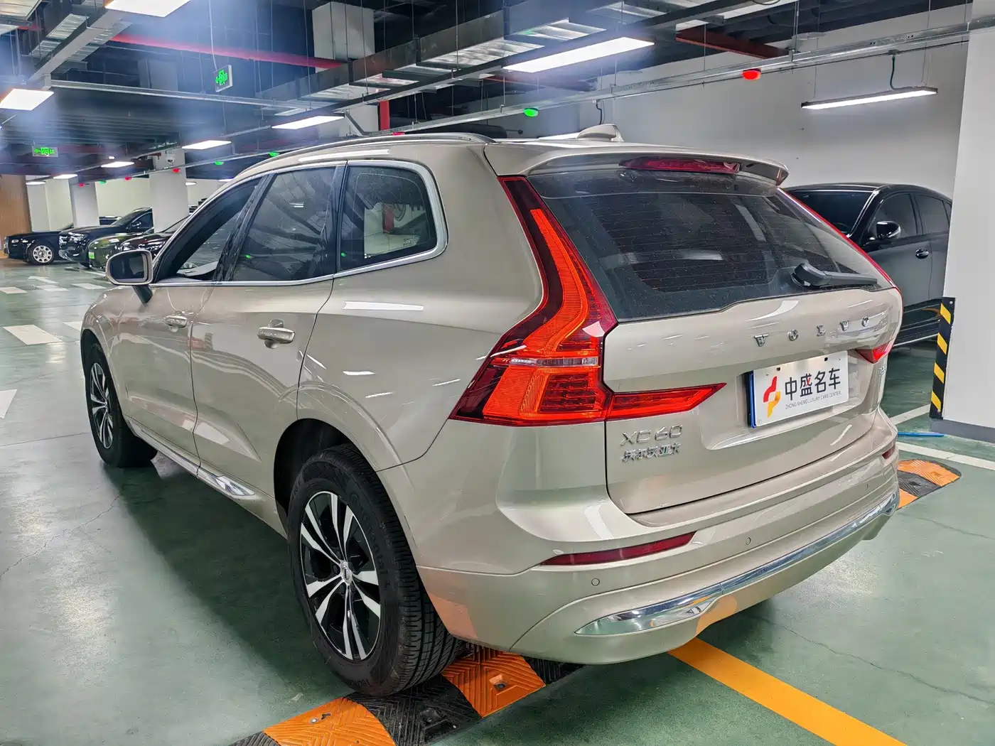 Photo 17 - Volvo XC60