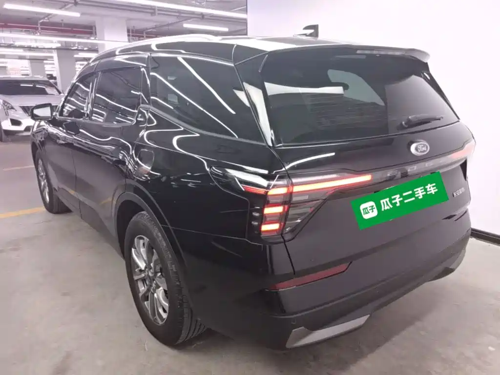 Ford Edge 2024 2023 Edge L 2.0T EcoBoost FWD 7-Seater Luxury