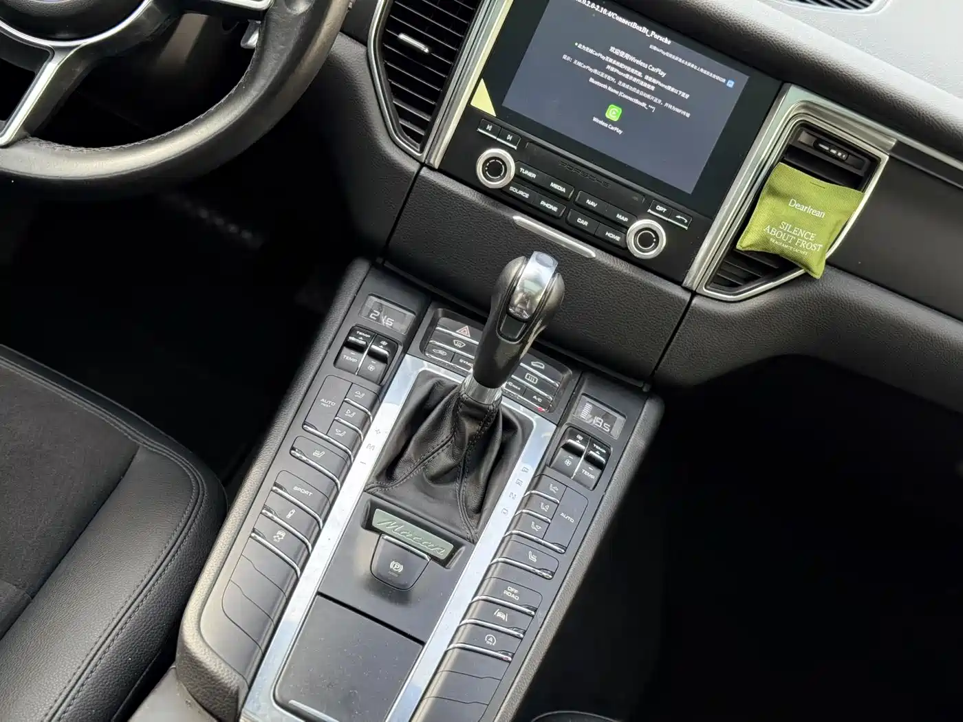 Porsche Macan 2016 Macan 2.0T фото 10