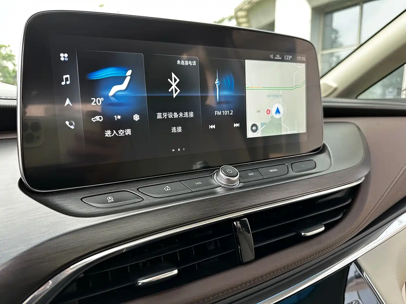 Buick GL8 2020 Model Land Business Class 652T Luxury фото 16