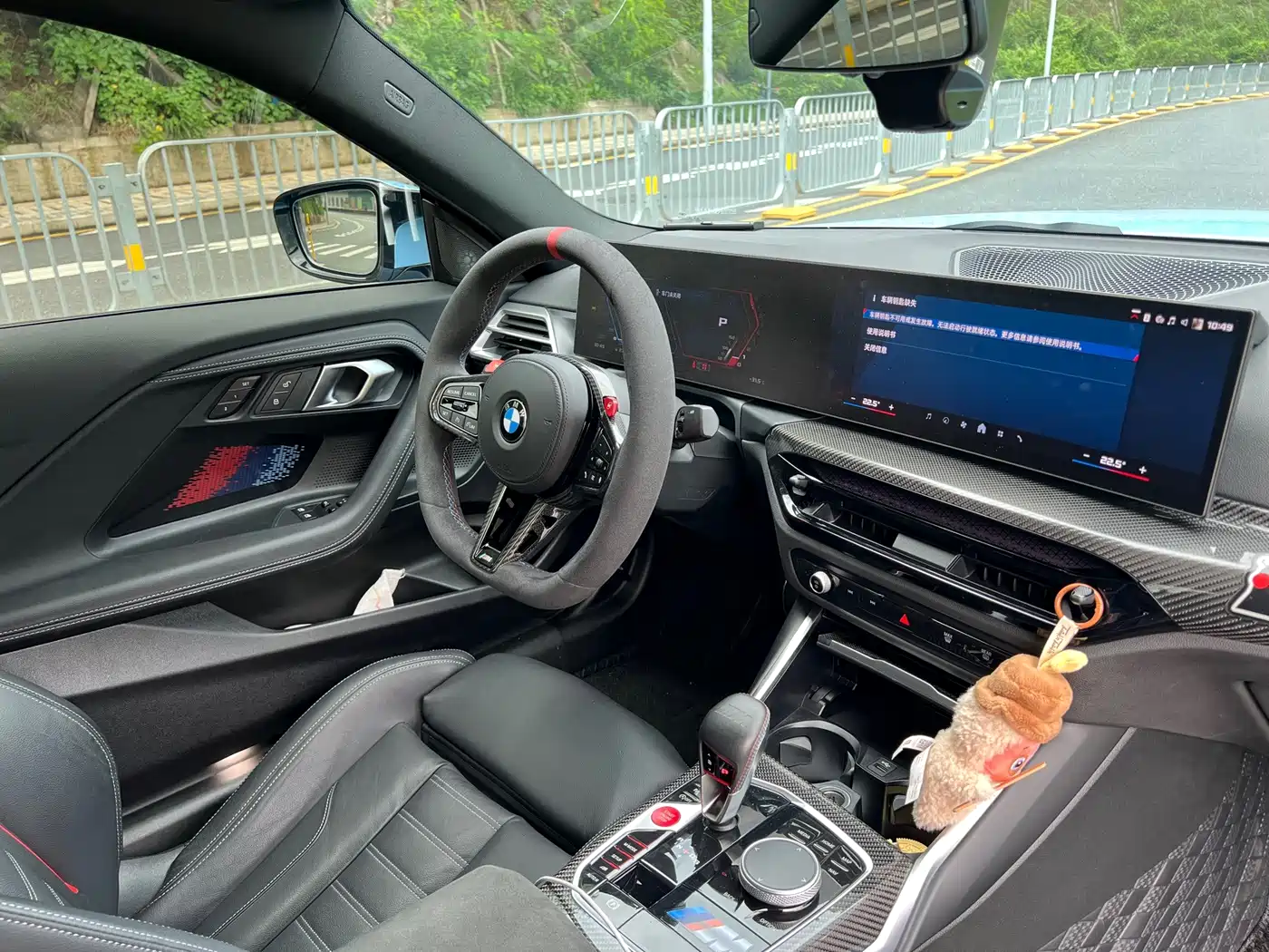 BMW M2 2025 2024 M2