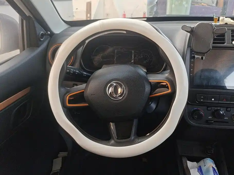Dongfeng Yipai Dongfeng Nano EX1 2022 2021 Quality Action Edition