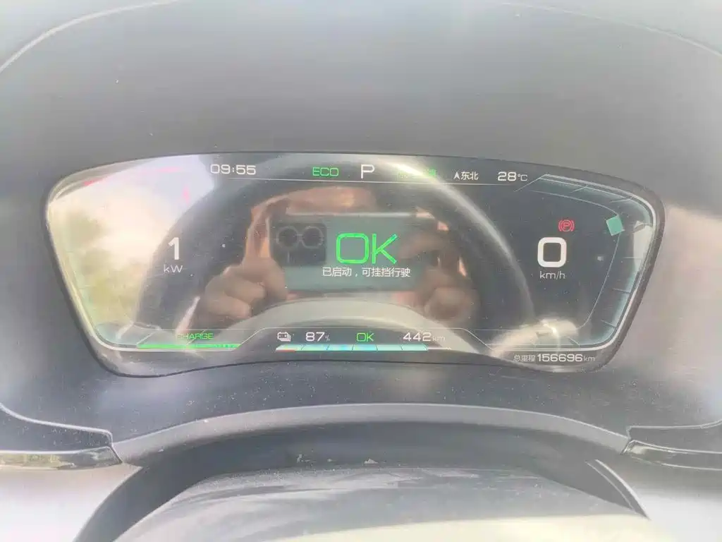 BYD Song PLUS PHEV 2021 2021 EV Premium Model