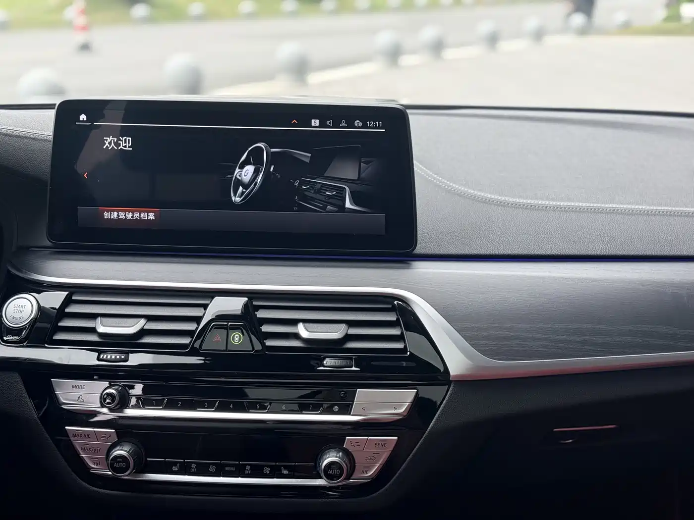 BMW 5 Series 2023 530Li Leading M Sport Package фото 17