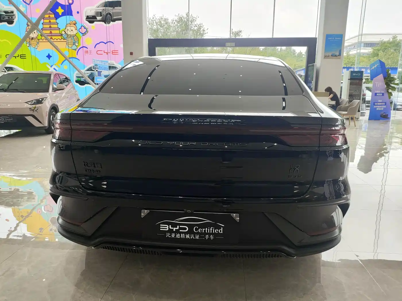 Фото 6 - BYD Han