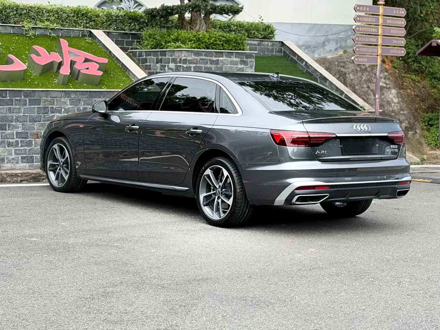 Audi A4L 2022 40 TFSI Fashion Dynamic фото 9