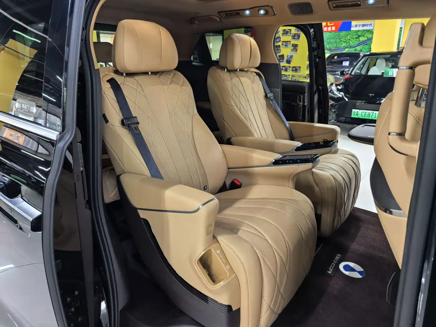 Denza D9 2026 2025 DM-i Smart Driving Edition 1020 AWD Flagship