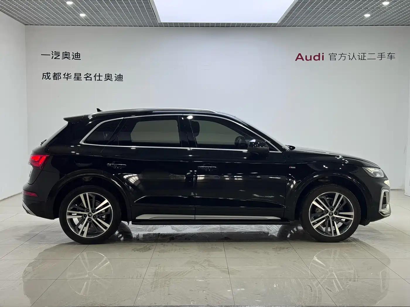 Audi Q5L 2022 40T Luxury Dynamic фото 3
