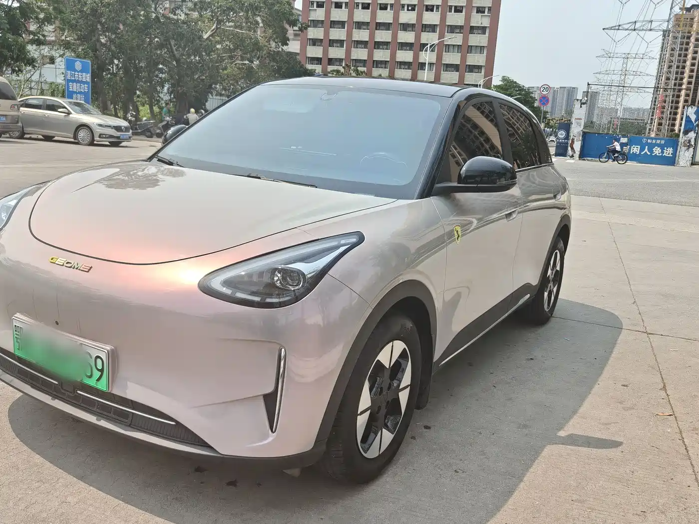 GEELY GALAXY STAR WISH