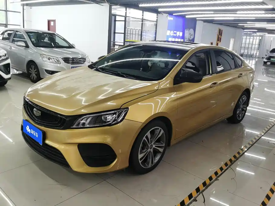 Geely Binrui 2019 2018 1.4T CVT Binzhi Edition