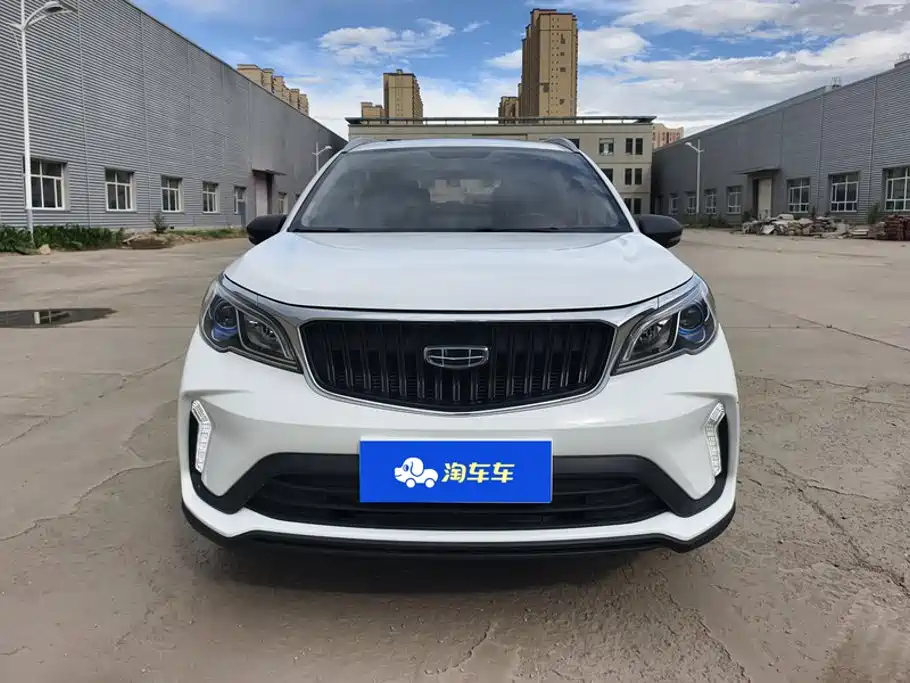 2022 Geely Vision X3