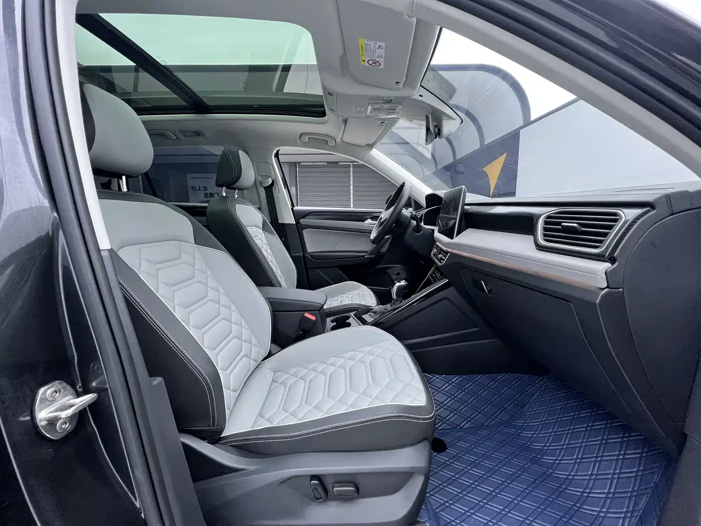 VOLKSWAGEN TANYUE