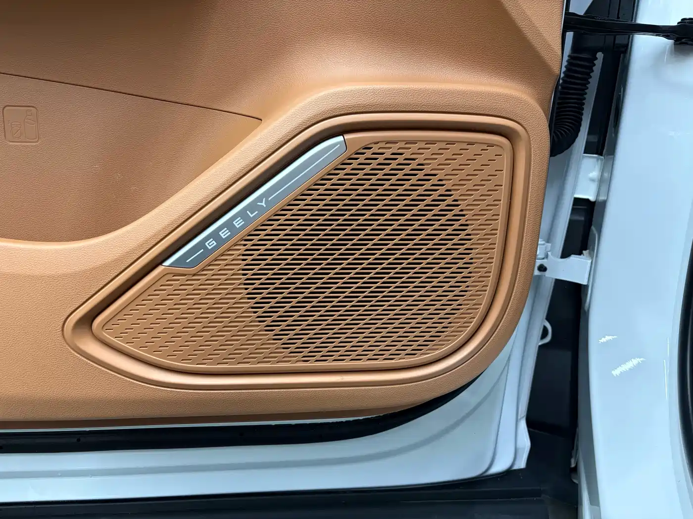 GEELY GALAXY GALAXY L7