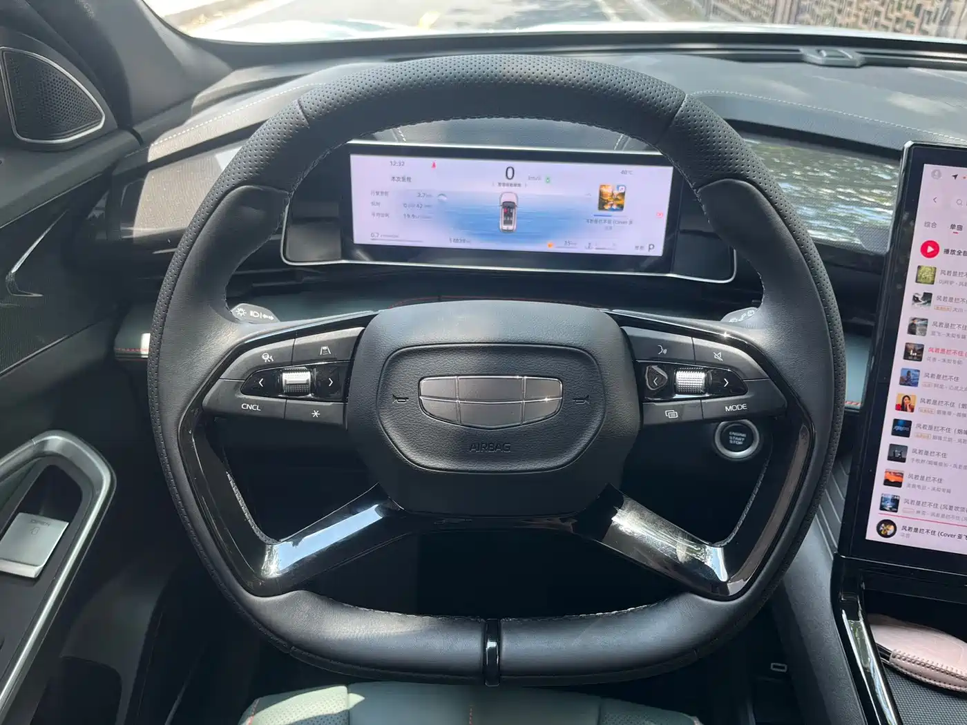 Geely Boyue 2025 2024 1.5TD Smart Connect+