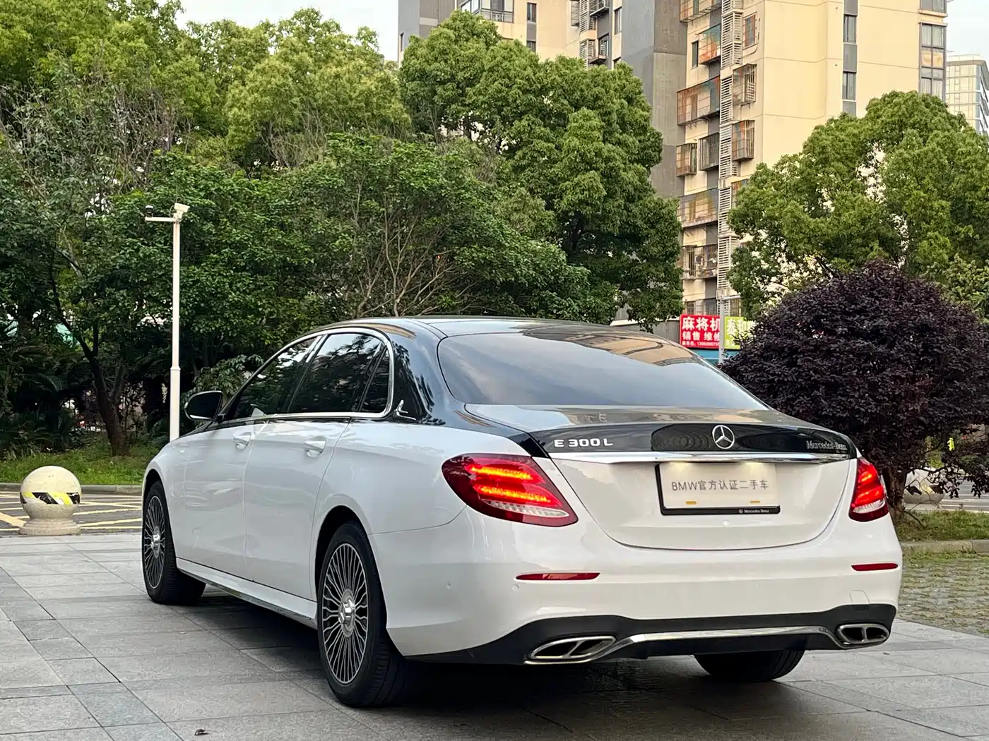 Mercedes-Benz E-Class 2020 E 300 L Luxury Model фото 14