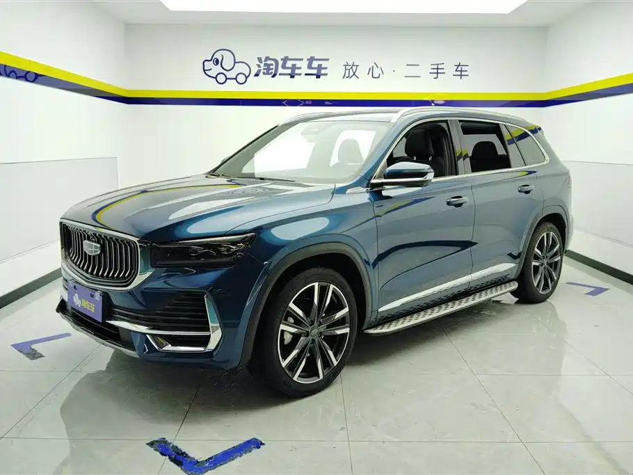 GEELY AUTOMOBILE XINGYUE L