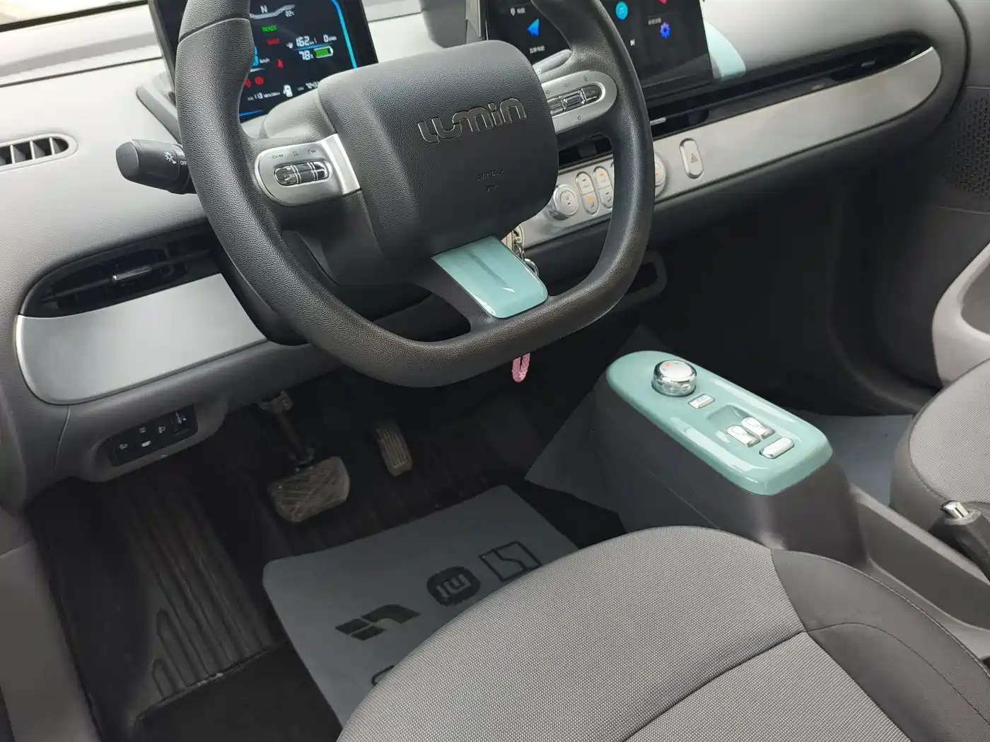 Changan Lumin 2022 2022 210km Sweet Edition