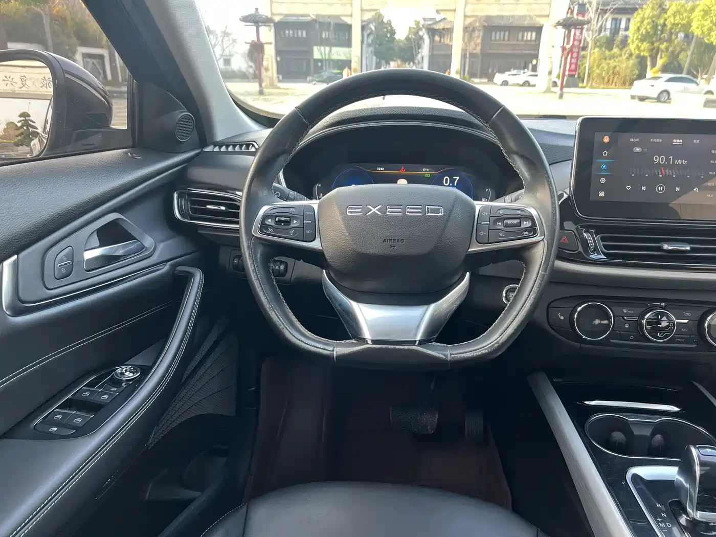 EXEED XINGTU LINGYUN