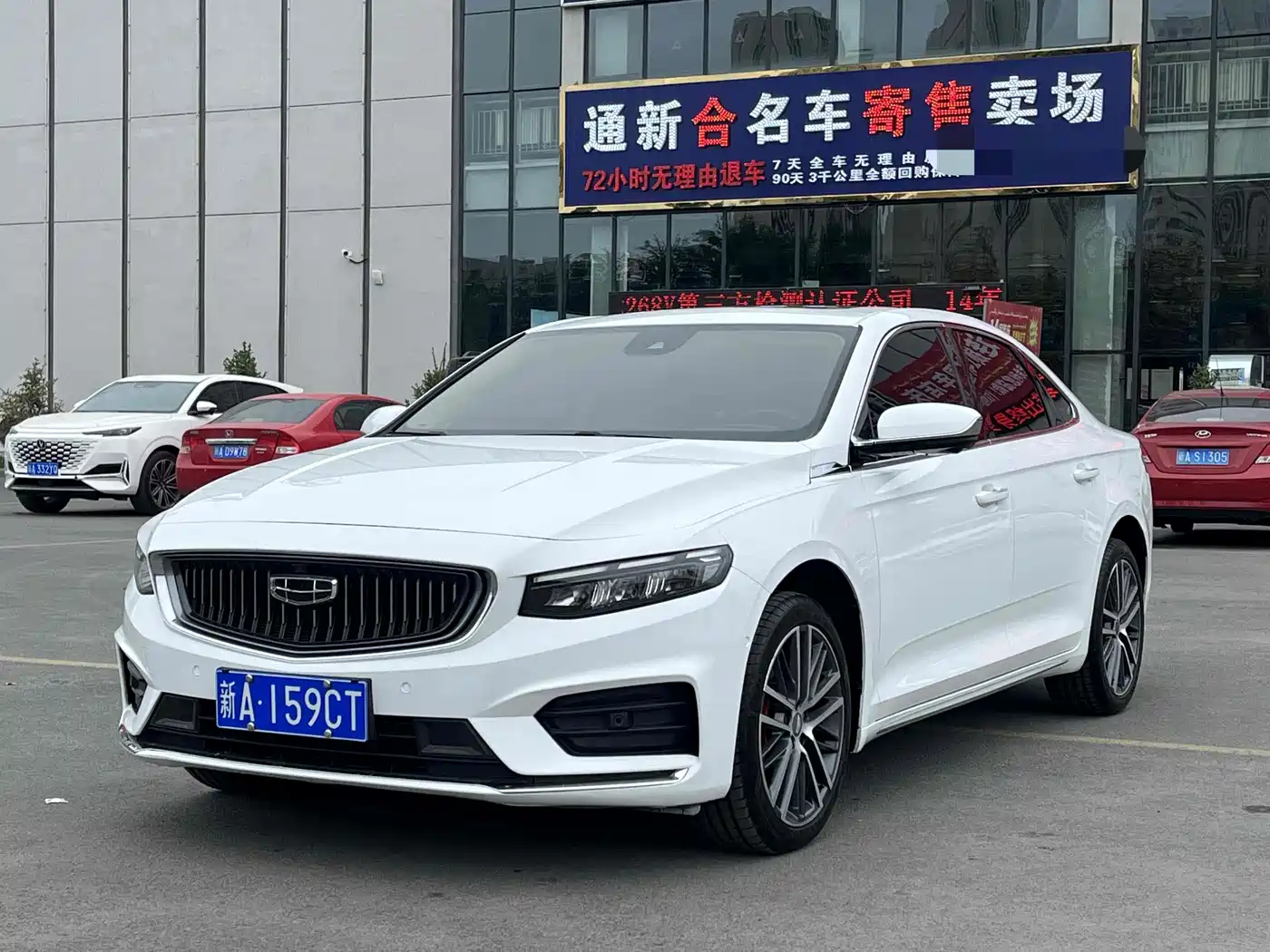 Geely Xing Rui 2021 2021 Facelift 2.0TD Premium Model