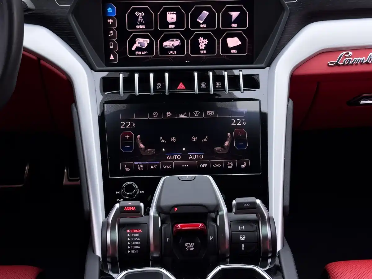 Lamborghini Urus 2019 2018 4.0T V8