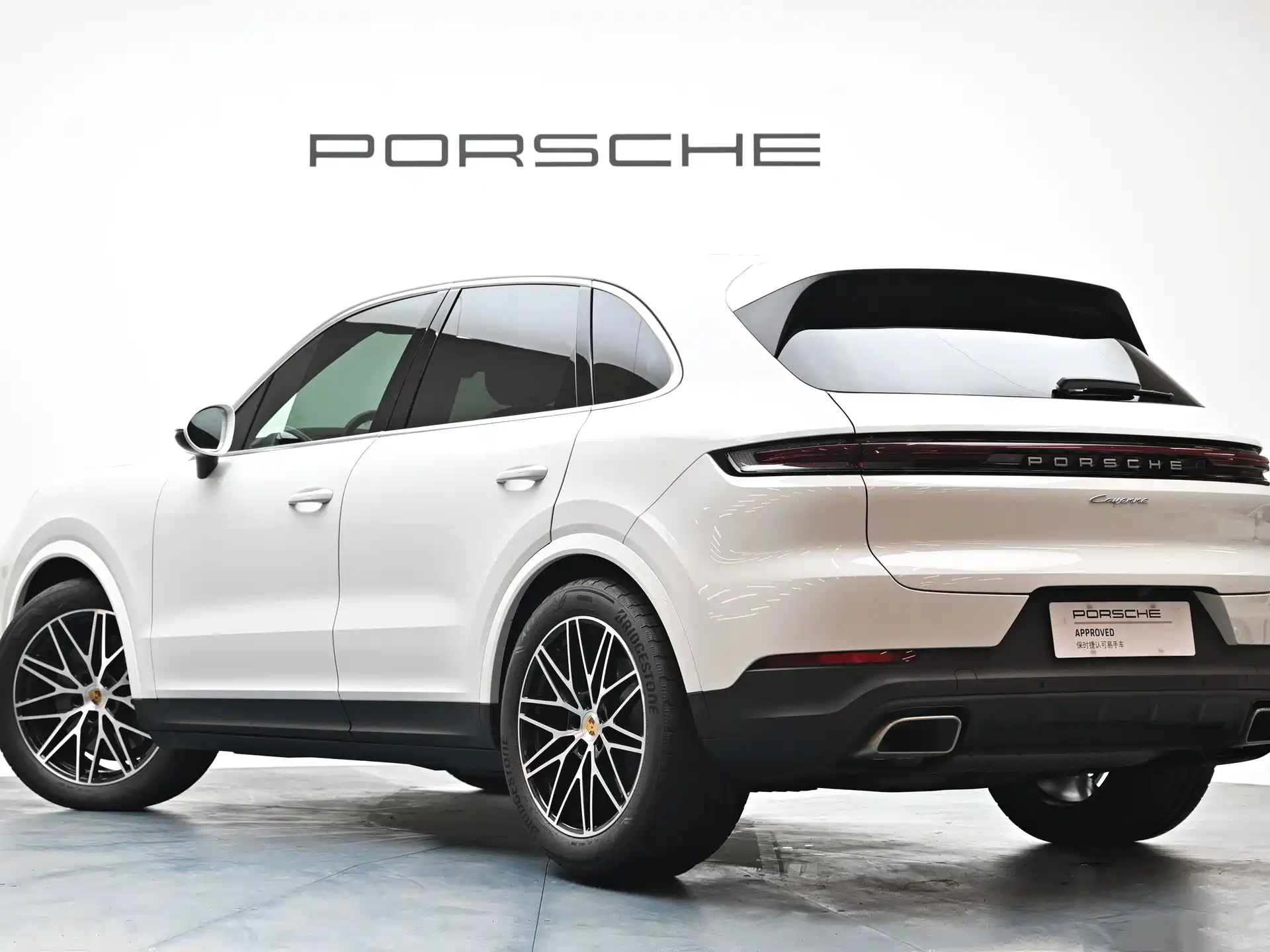 Photo 13 - Porsche Cayenne
