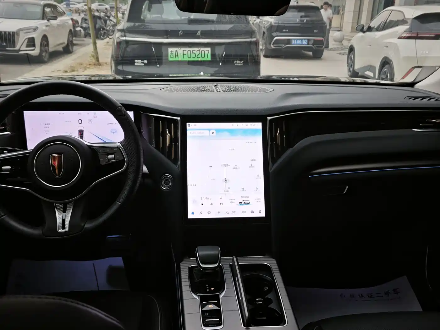 Hongqi HS7 PHEV 2024 2.0T PHEV AWD Qichang Edition 7-seater фото 15