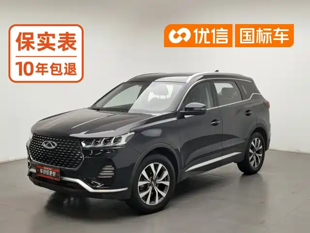 Chery Tiggo 7 2020 1.5T CVT Luxury — фото 1
