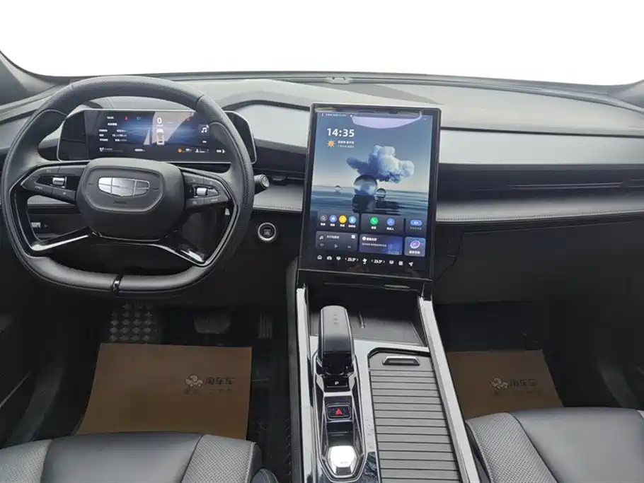 GEELY AUTOMOBILE BOYUE