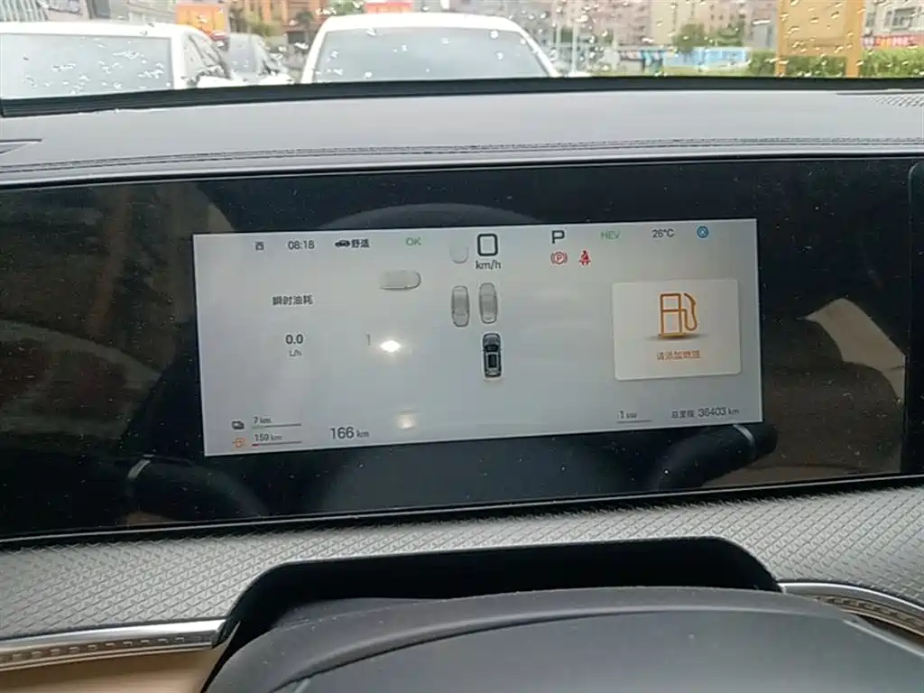 BYD Song Pro New Energy 2025 2nd Generation Smart Drive Edition DM-i 75KM Leading Type фото 12