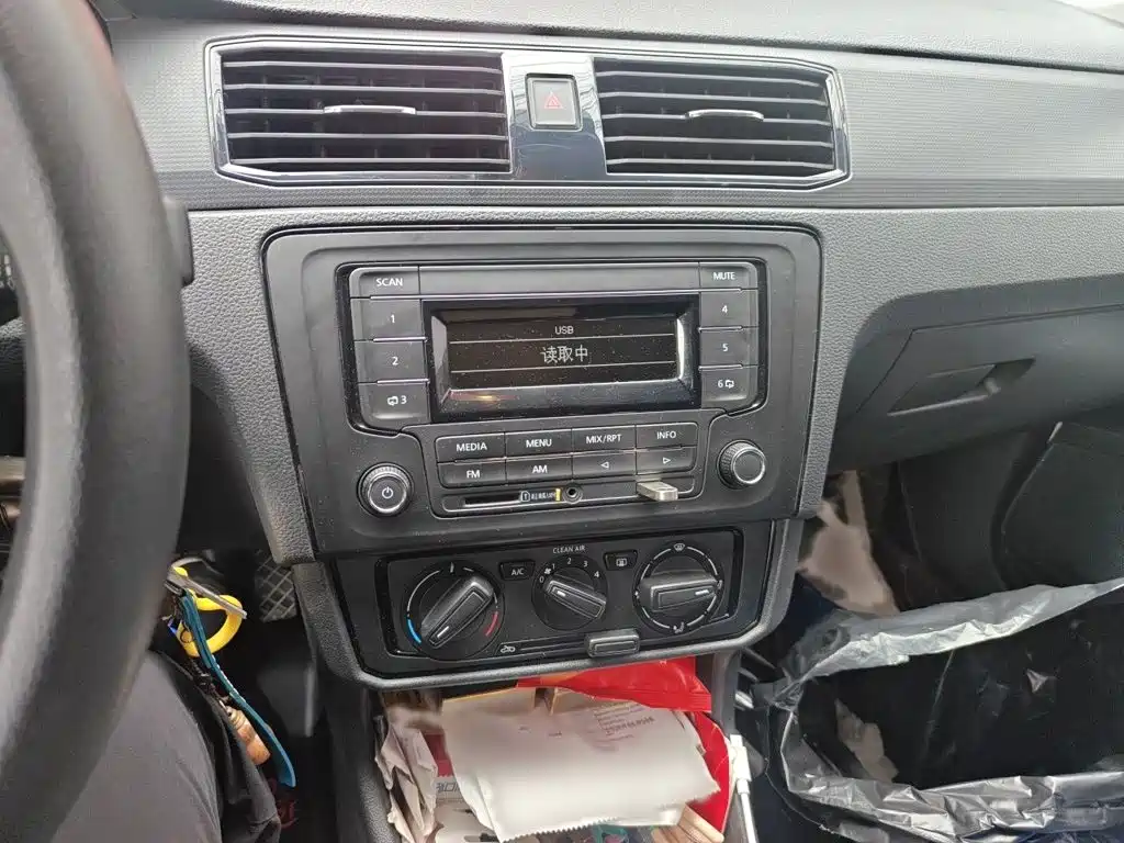 Volkswagen Santana 2022 2021 1.5L Manual Trend Edition