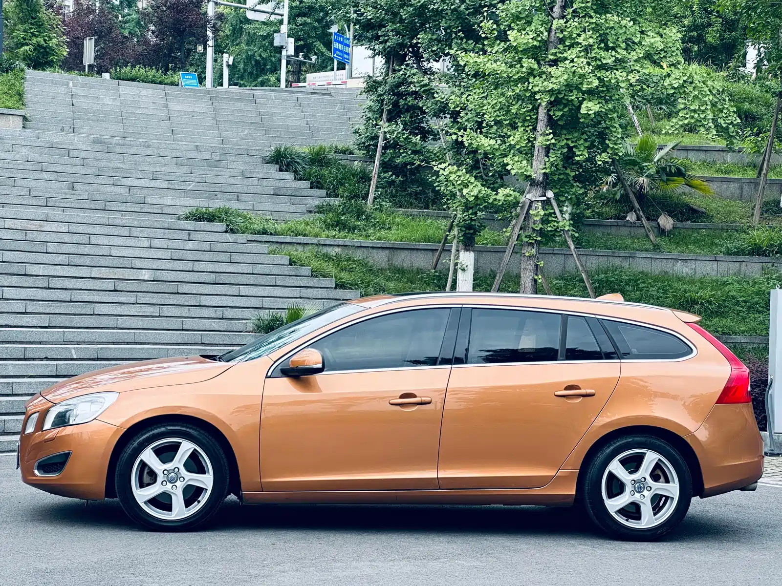 Photo 10 - Volvo V60