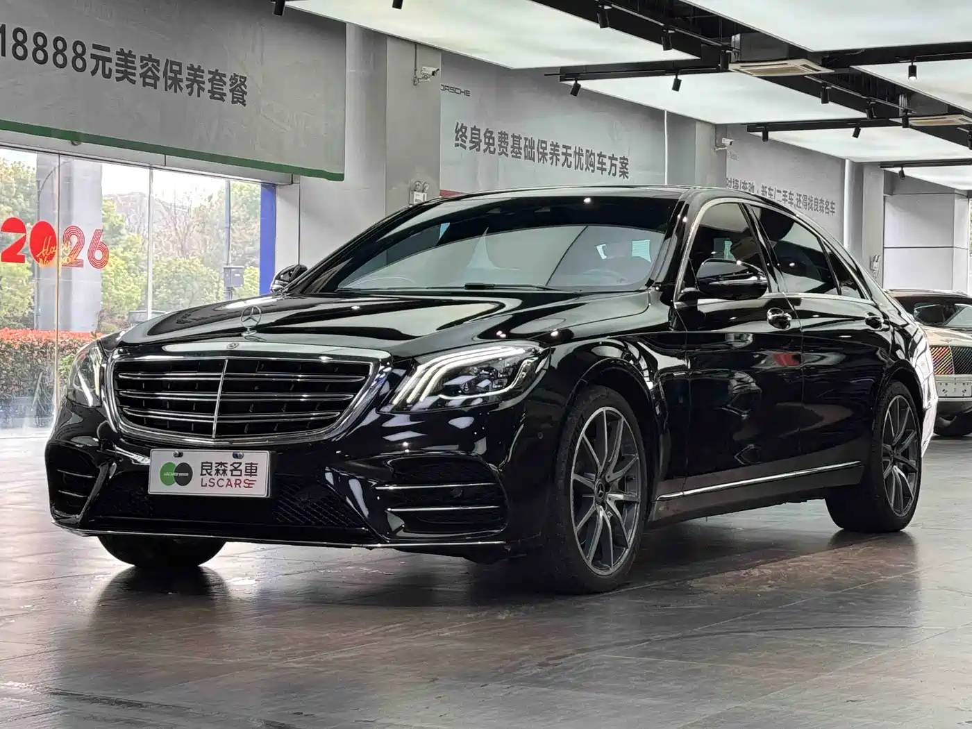 Mercedes-Benz S-Class 2020 S 350 L Premium Edition Collector's Version